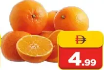 Mandarin