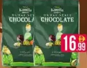 Kamila Chocolate Dubai Style
