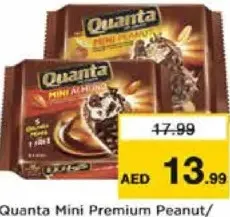 Quanta ايس بار كوانتا ميني بريميوم فول سوداني/لوز فانيلا