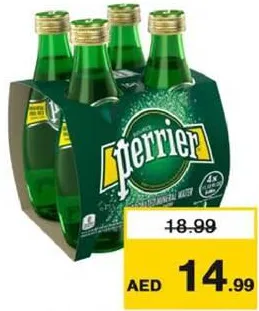 Perrier مياه غازية بيرييه