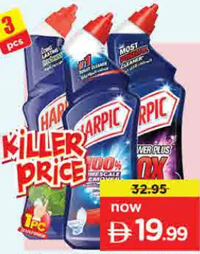 Harpic Toilet Cleaner Assorted
