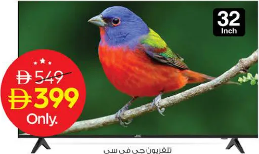 JVC تلفزيون LED ذكي بدون حواف