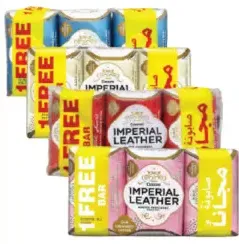 Imperial Leather Soap Assorted