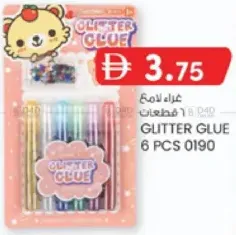 Glitter Glue 0190