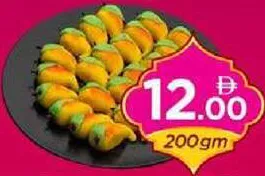 Mawa Mango