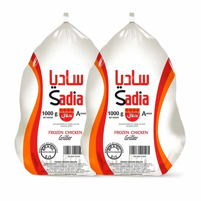 Sadia Frozen Whole Chicken