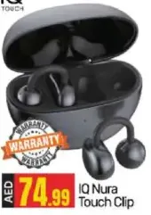 Iq Nura Touch Clip