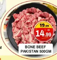 Bone Beef Pakistan
