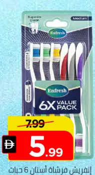 Enfresh Toothbrush