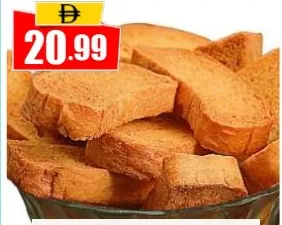Ghee Rusk
