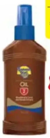 Banana Boat زيت تسمير البشرة