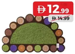Floor Mat