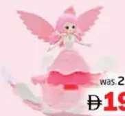 Dance Princess Doll