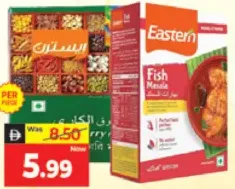 Eastern مسحوق ماسالا السمك دوبلكس / مسحوق كاري دوبلكس