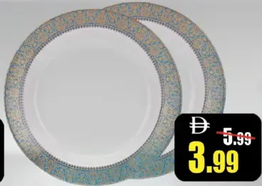 Dine Melamine Soup Plate
