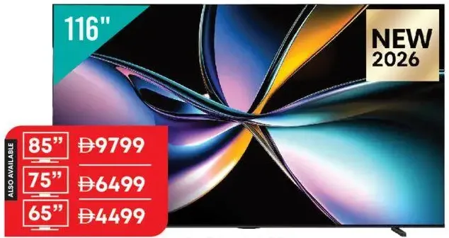Hisense شاشة hi-qled miniled