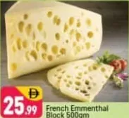French Emmenthal Block