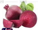 شمندر