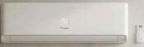 Hisense جيباس مكيف سبليت