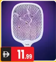 Hejix مضرب حشرات مع Usb-Hx112