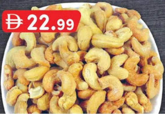 Cashew Roasted W240