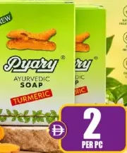 Pyari Turmeric Soap