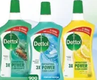 Dettol تاج منظف أرضيات