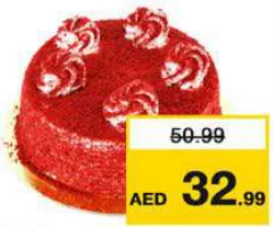 كيكة ريد فلفت للقطعة