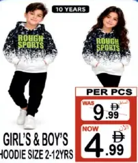 Girl’s & Boy’s Hoodie