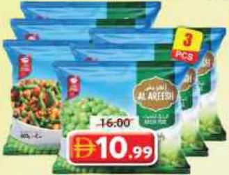 Al Areesh 4Way Mixed Vegetables / Green Peas