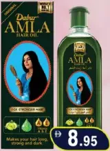 Dabur Amla Hair Oil