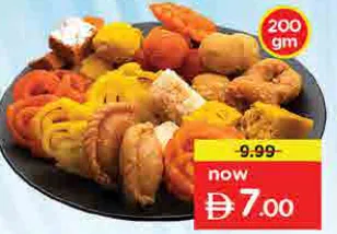 Mixed Indian Sweets