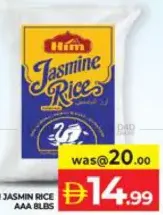 Him Jasmine Rice Aaa