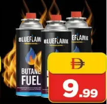 Blueflame غاز البوتان من أسماكو