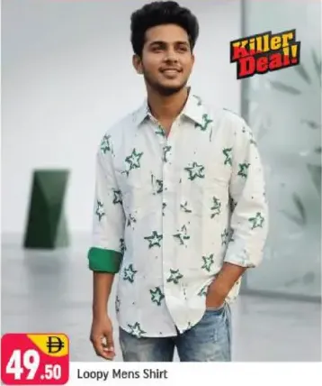 Loopy Mens Shirt