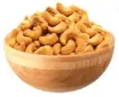 كاجو محمص 320