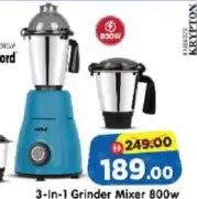 sanford 3-in-1 Grinder Mixer 800W