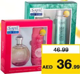 Sapil Disclosure/Chichi EDT + Deo