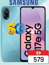Samsung M17E 5G, كاميرا 50Mp, ذاكرة 8Gb, تخزين 128Gb