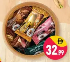 Luxury Belgium Chocolate