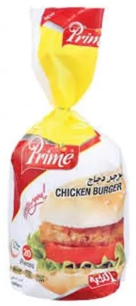 Prime Chicken Burger