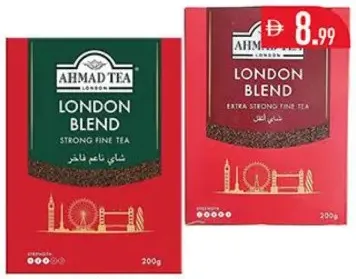 Ahmad Tea Extra Strong Fine Loose Tea London Blend