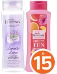Oh So Heavenly B/ Wash Lvender