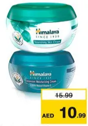 Himalaya Moisturizg Cream Assorted