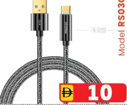 Recci Smart Power-Off Rs03C