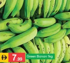 Green Banan