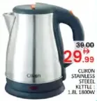 Clikon غلاية ستانلس ستيل 1500W