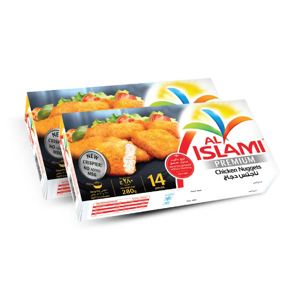 Al Islami ناجتس دجاج