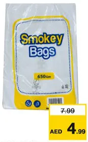 Everfine Smokey Bags