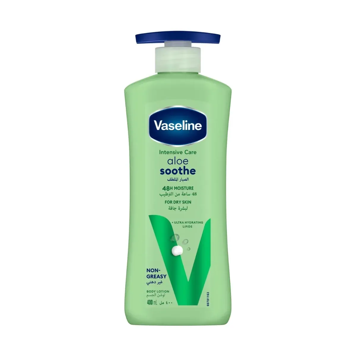 Vaseline لوشن جسم عناية مكثفة بالألوفيرا المهدئ